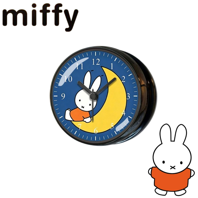 Home Goods Bathroom Sets - Miffy-Kaninchen-Serie, niedliches kreatives Cartoon-Muster, neue modische