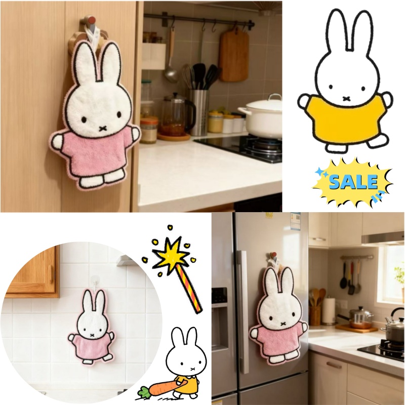 Home Goods Bathroom Sets - Niedliche Healing-Serie Miffy Kaninchen Haushaltsreinigungstücher Verdickte