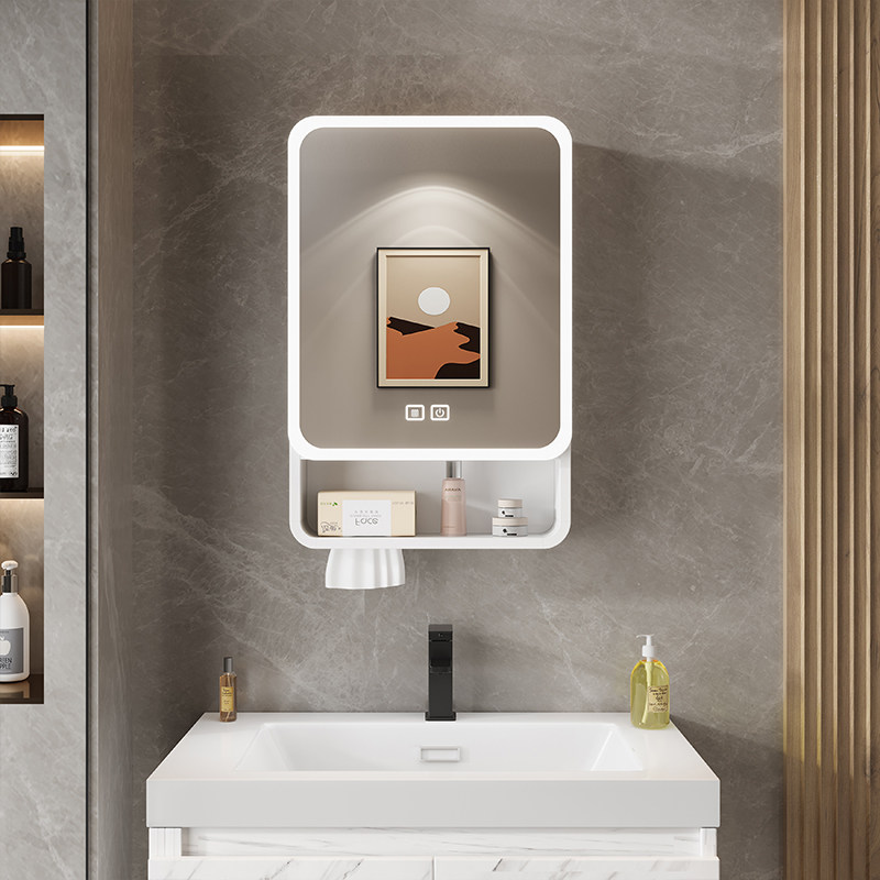 Home Bathroom Mirror - Organizer, Spiegel, Badezimmerschrank, Aufbewahrungsregale, Papierdekorationen, Hautpflegeschrank,