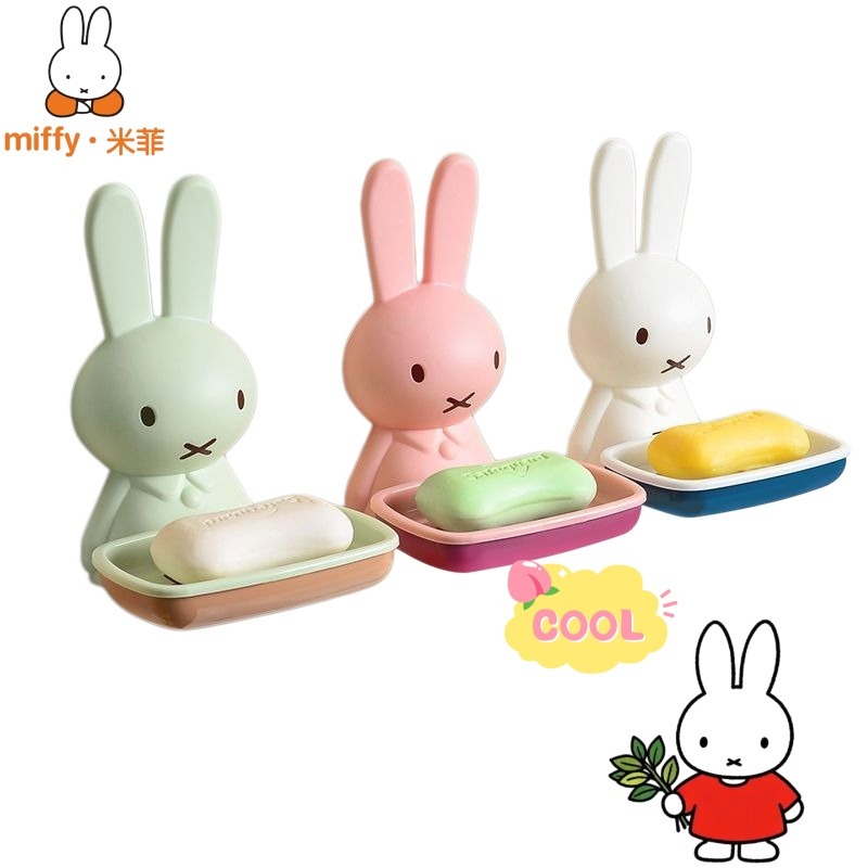 Home Goods Bathroom Sets - Miffy Kunststoff-Seifenbox, exquisites, kreatives Design mit