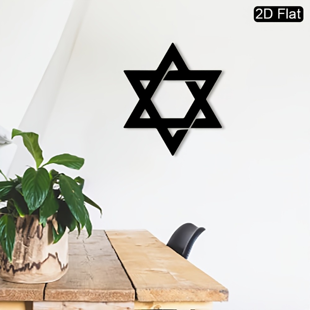 Home & Bathroom Building Products Pte Ltd Photos - CIFBUY Eisen-Wandkunst, Davidstern, Metall-Wanddekoration, Judaica, Vintage-Skulptur,