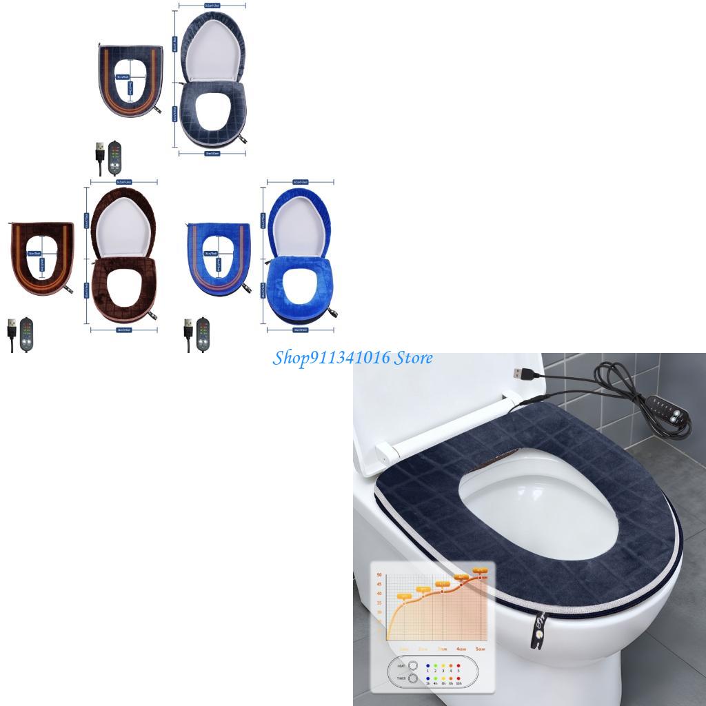 Home Bathroom With Two Toilets - Toilettensitzbezug, USB-betrieben, schnelle Wärmeheizung, Toilettensitzauflage mit