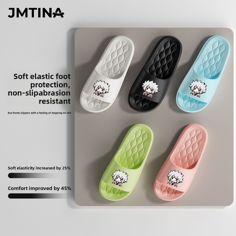 Home Goods Bathroom Sets - Naruto Co-Branded Outdoor-Badeslipper, rutschfest, geruchshemmend, sturzsicher,