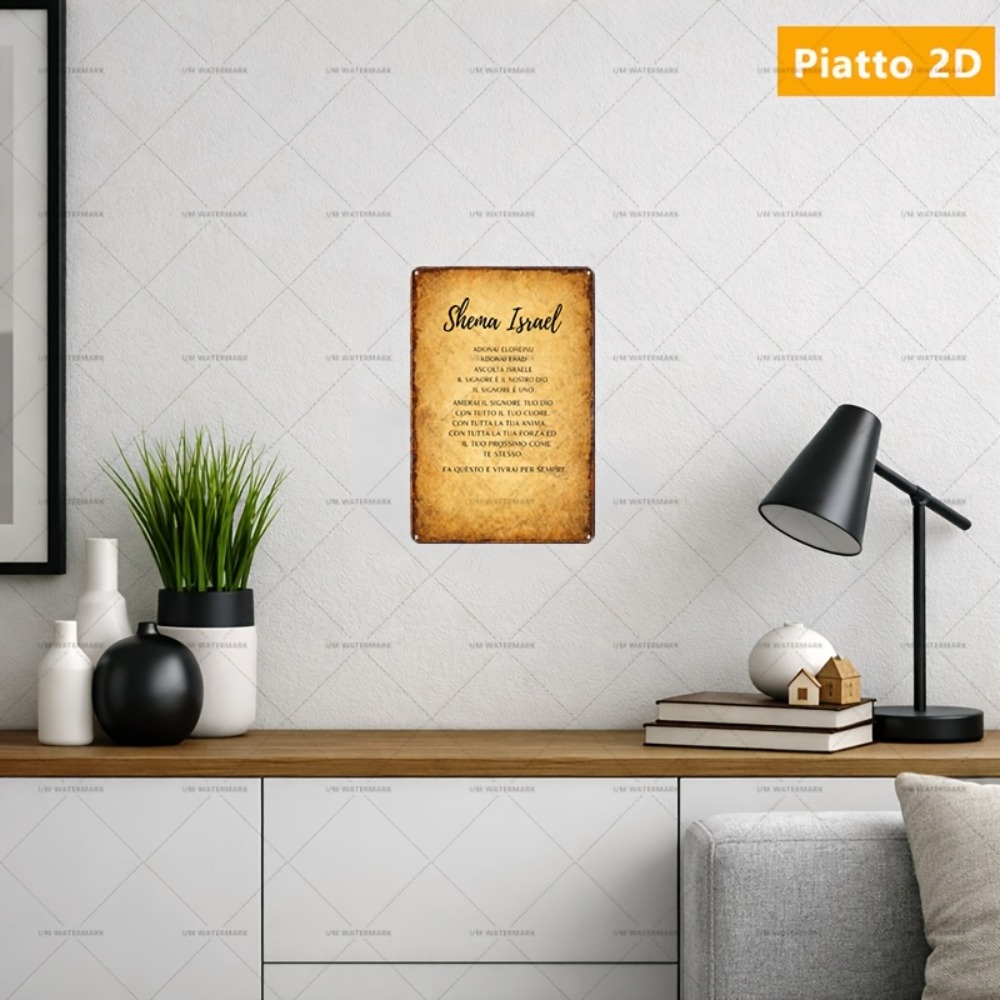 Home & Bathroom Building Products Pte Ltd Photos - CIFBUY Hebräische Schrift Aluminium-Wandkunst 8x8 Zoll