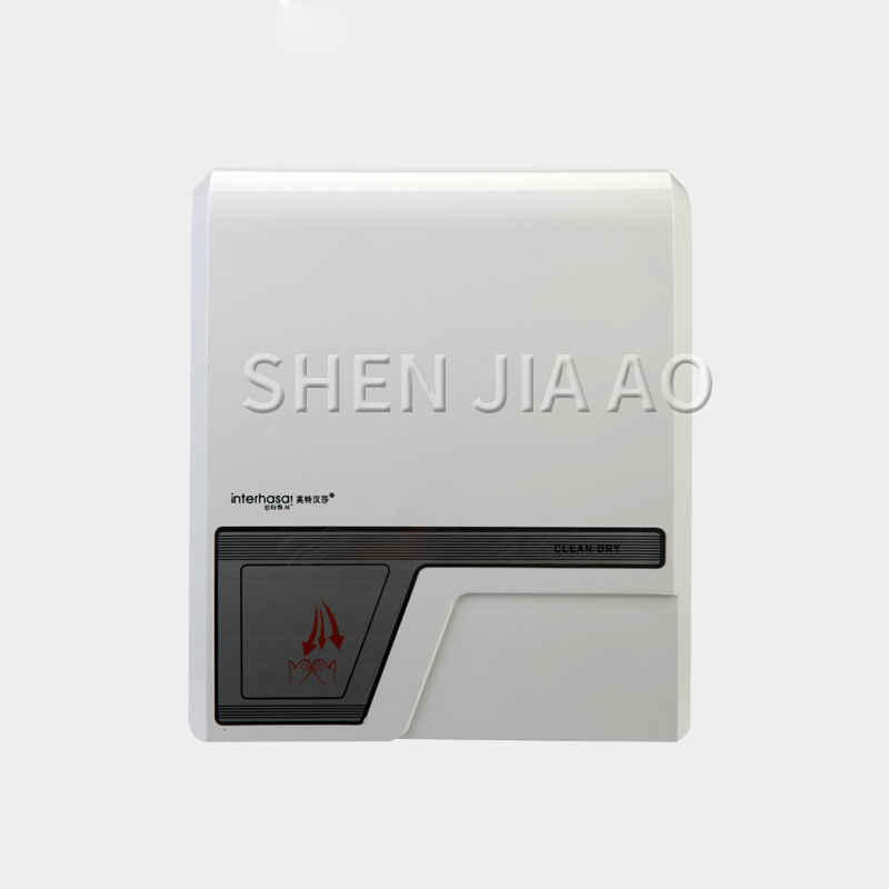 Automatischer Intelligenter In – Home Bathroom Hand Dryer Bewertung und Preis