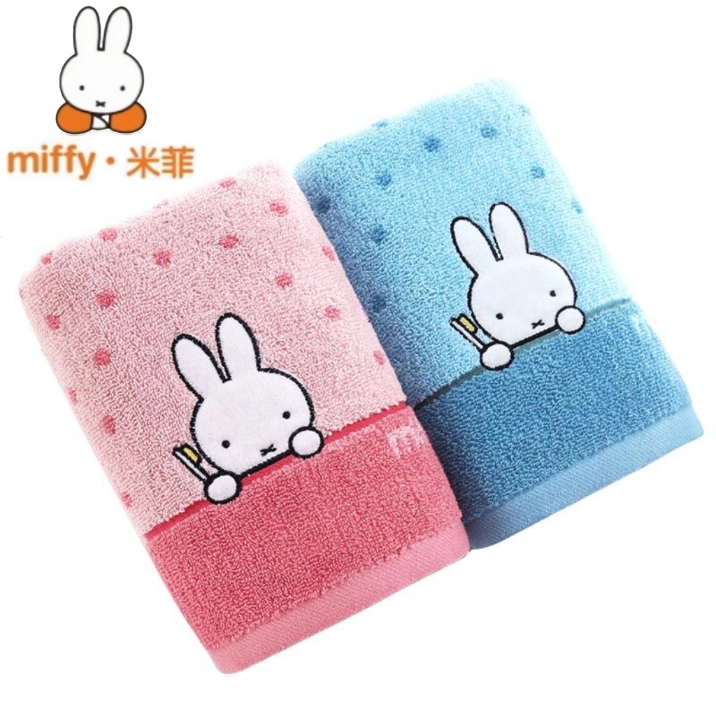 Kawaii Miffy-Druck Reine Baumw – Home Goods Bathroom Sets Bewertung und Preis