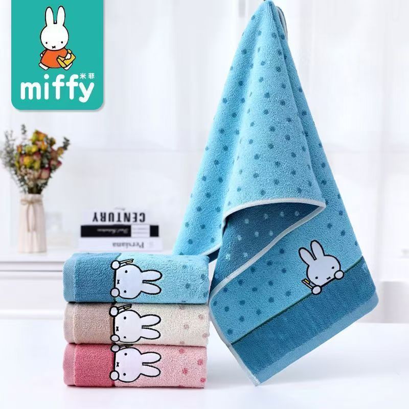 Kawaii Miffy-Druck Reine Baumw – Home Goods Bathroom Sets Bewertung und Preis