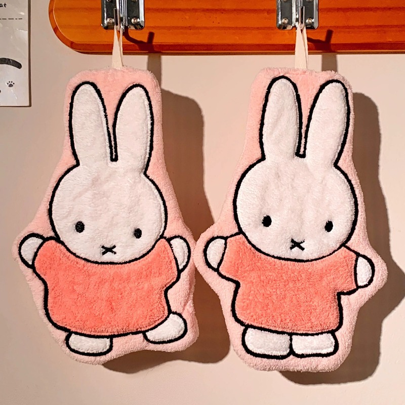 Miffy Kaninchen Handtuch Niedl – Home Goods Bathroom Sets Bewertung und Preis