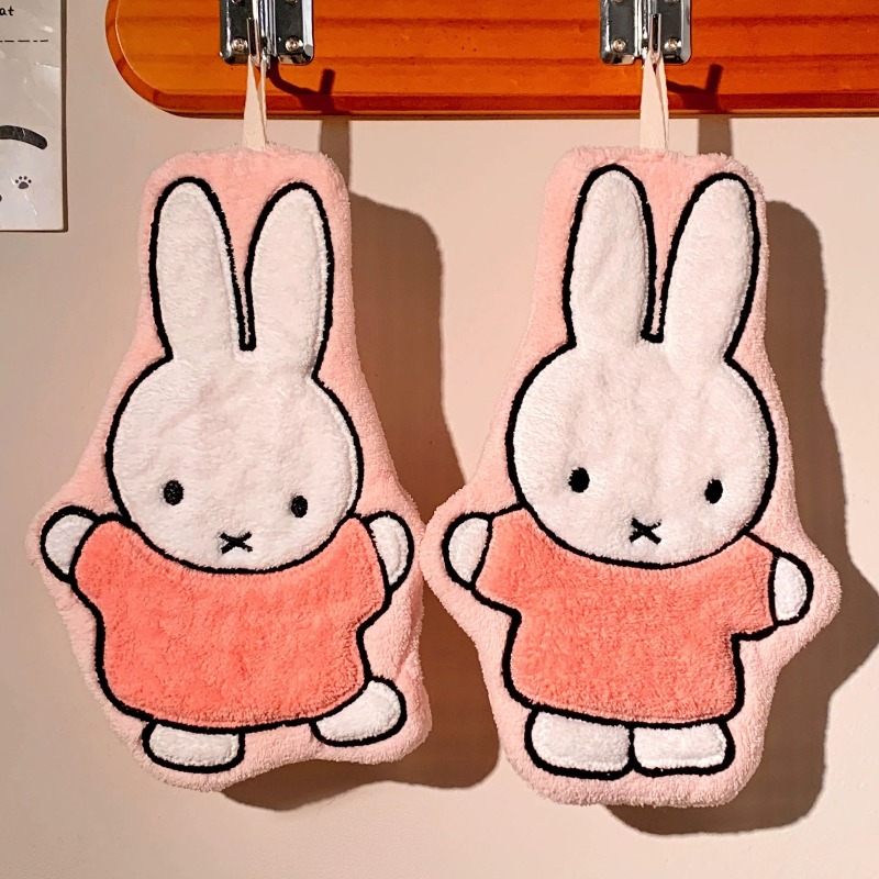 Miffy Kaninchen Handtuch Niedl – Home Goods Bathroom Sets Bewertung und Preis