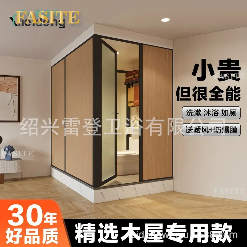 Integrierte Badezimmer-Duschka – Home Bathroom Ware Bewertung und Preis