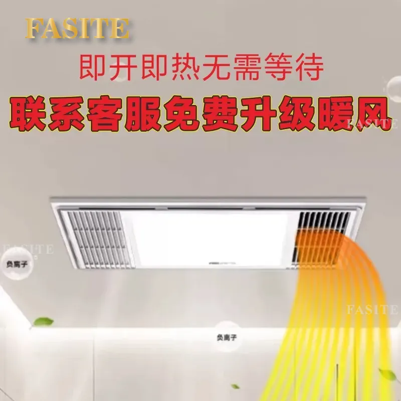 Integrierte Badezimmer-Duschka – Home Bathroom Ware Bewertung und Preis
