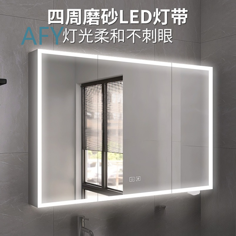 Aluminium-Spiegelschrank für B – Home Bathroom Mirror Bewertung und Preis