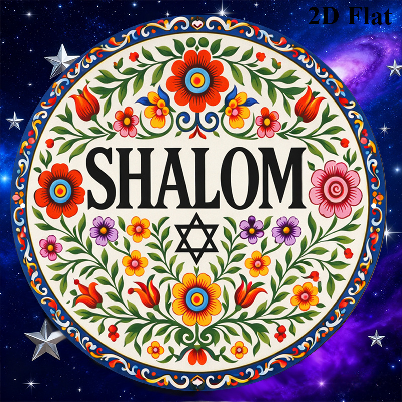 CIFBUY Vintage Shalom Hebräisc – Home & Bathroom Building Products Pte Ltd Photos Bewertung und Preis