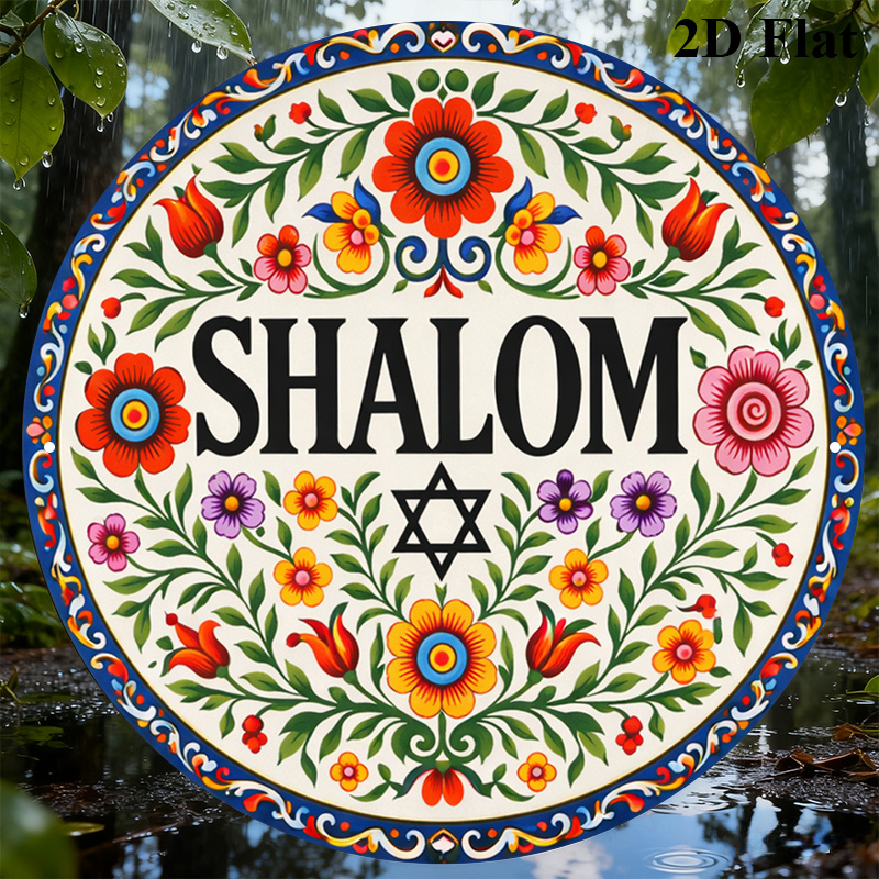 CIFBUY Vintage Shalom Hebräisc – Home & Bathroom Building Products Pte Ltd Photos Bewertung und Preis
