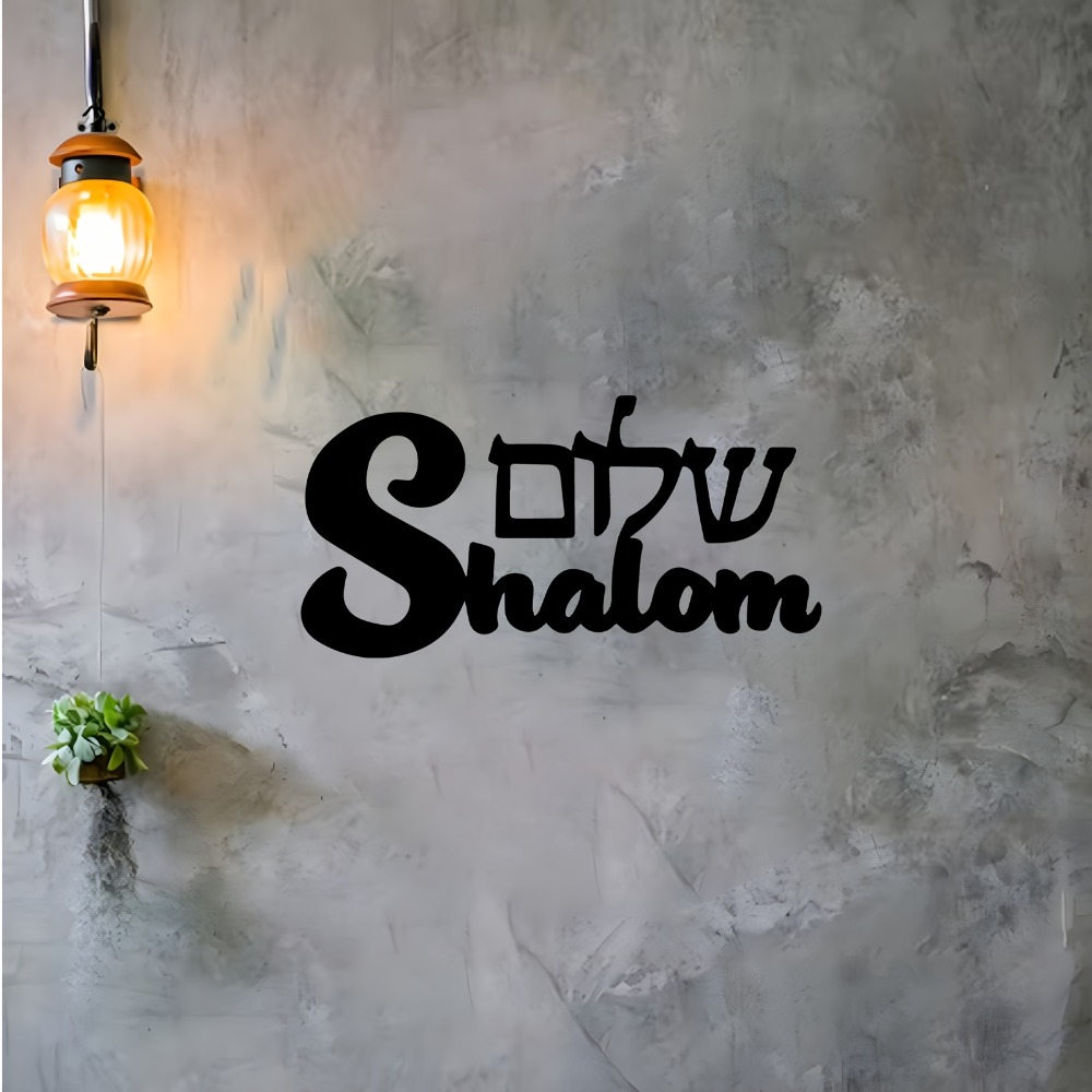CIFBUY Metall-Wandkunst, Shalo – Home & Bathroom Building Products Pte Ltd Photos Bewertung und Preis