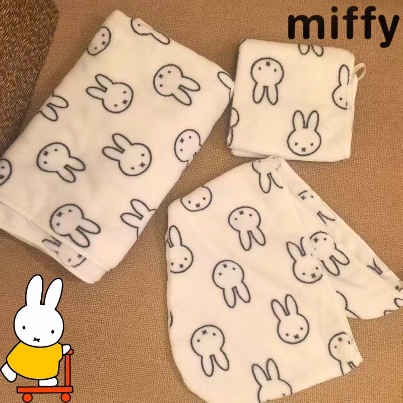Einfaches Miffy-Kaninchen-Must – Home Goods Bathroom Sets Bewertung und Preis