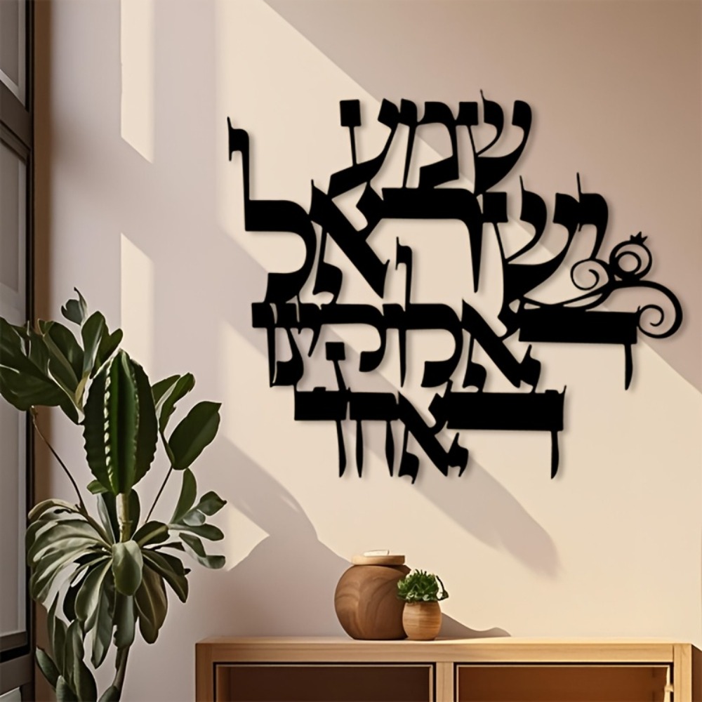 CIFBUY Eisen-Wandkunst, elegan – Home & Bathroom Building Products Pte Ltd Photos Bewertung und Preis