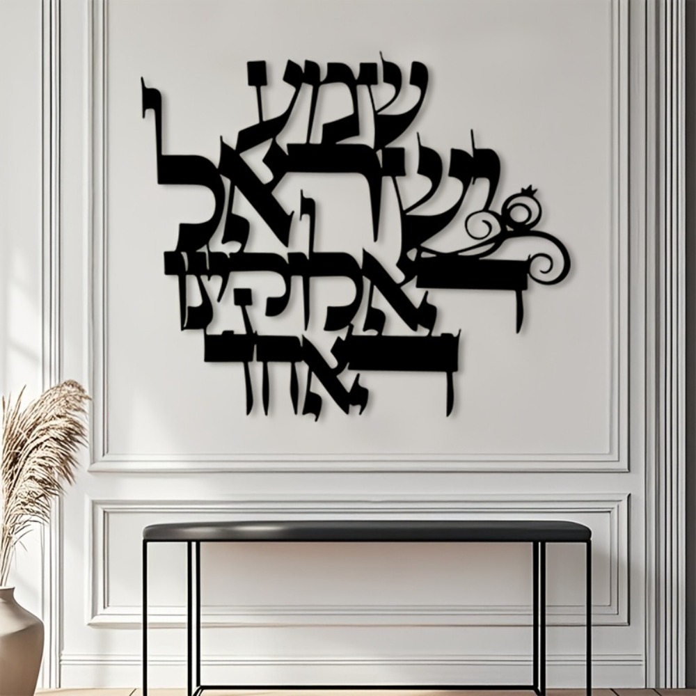 CIFBUY Eisen-Wandkunst, elegan – Home & Bathroom Building Products Pte Ltd Photos Bewertung und Preis