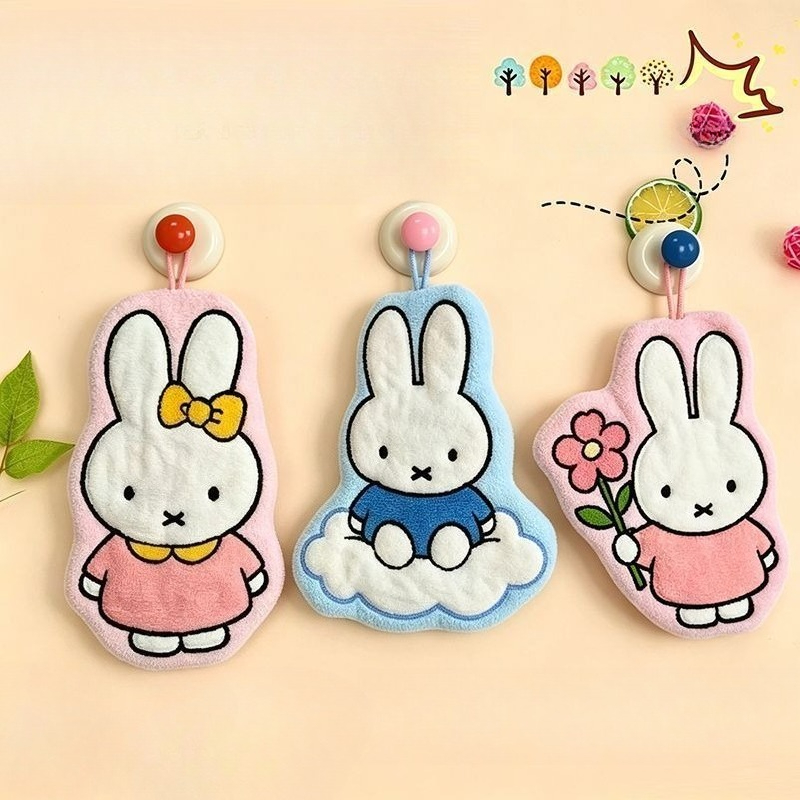 Miffy Kaninchen Handtuch Kreat – Home Bathroom Products Bewertung und Preis