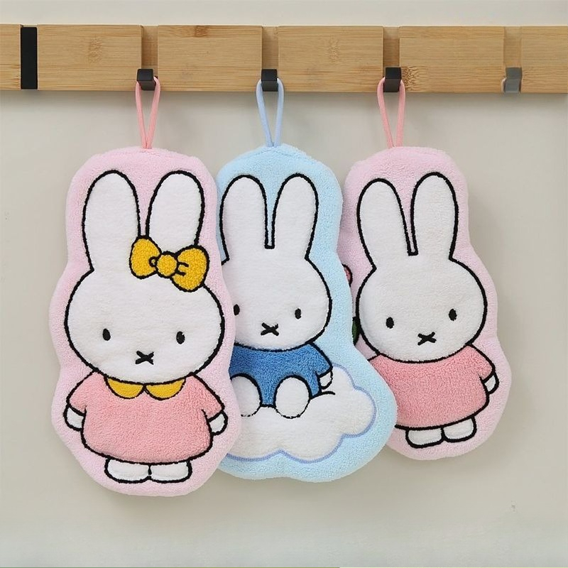 Miffy Kaninchen Handtuch Kreat – Home Bathroom Products Bewertung und Preis