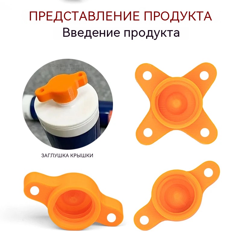 Silikon-Dichtungskappen-Reinig – Home Bathroom Repair Bewertung und Preis