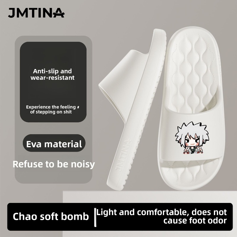Naruto Co-Branded Outdoor-Bade – Home Goods Bathroom Sets Bewertung und Preis