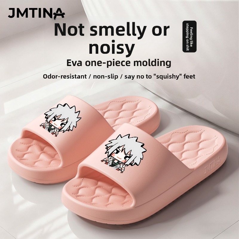 Naruto Co-Branded Outdoor-Bade – Home Goods Bathroom Sets Bewertung und Preis