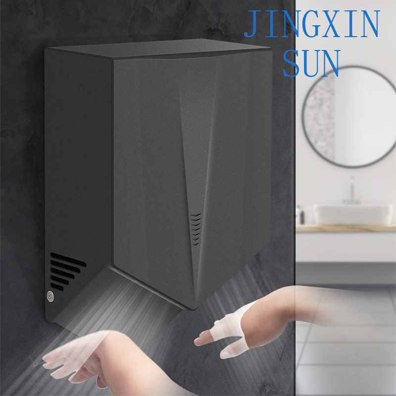 1200 W Automatische Induktion  – Home Bathroom Hand Dryer Bewertung und Preis