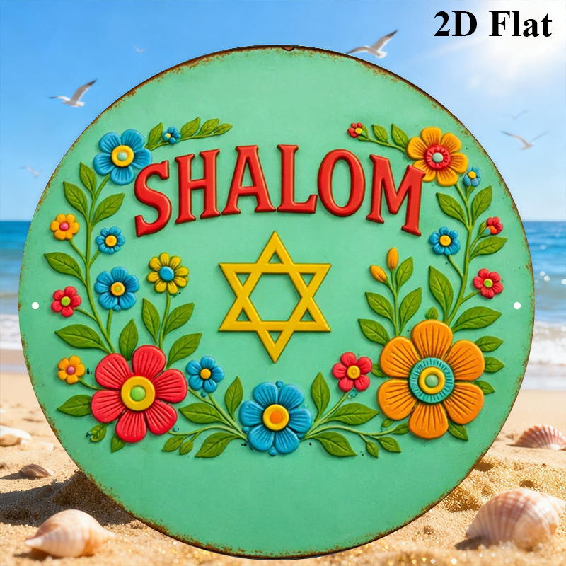 CIFBUY Shalom Davidsstern Alum – Home & Bathroom Building Products Pte Ltd Photos Bewertung und Preis