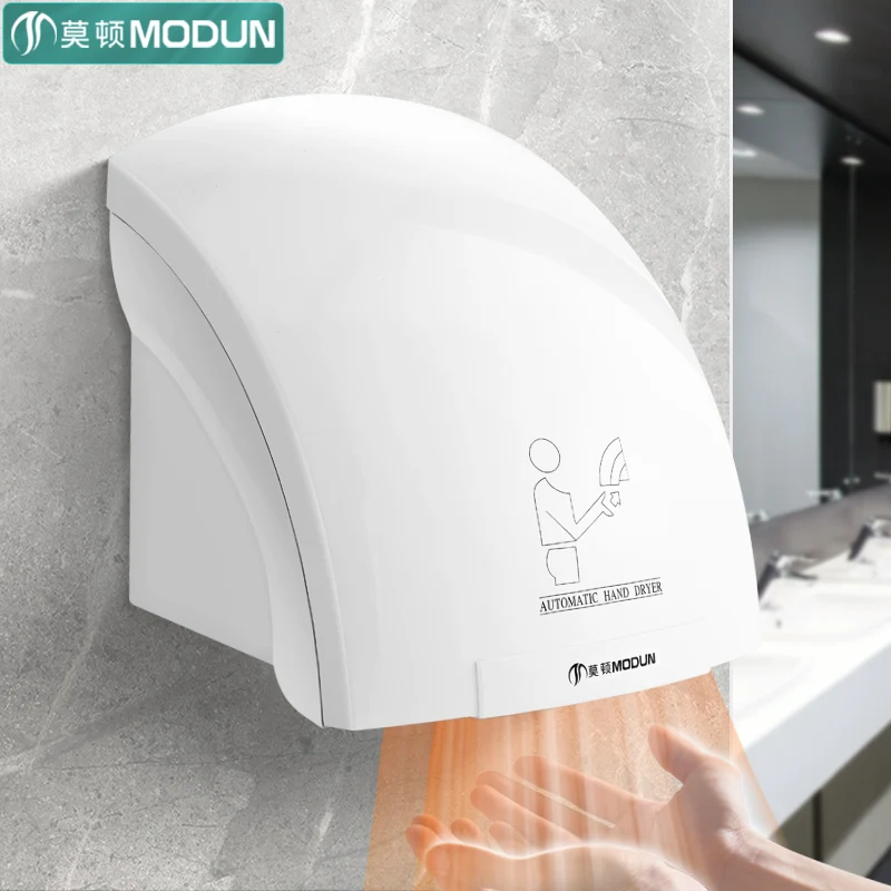 220V Morton Händetrockner mit  – Home Bathroom Hand Dryer Bewertung und Preis