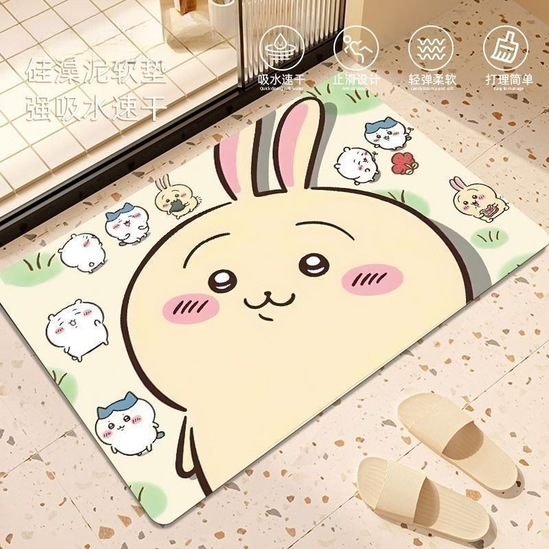 Anime Chiikawa Hachiware Usagi – Home Bathroom Products Bewertung und Preis