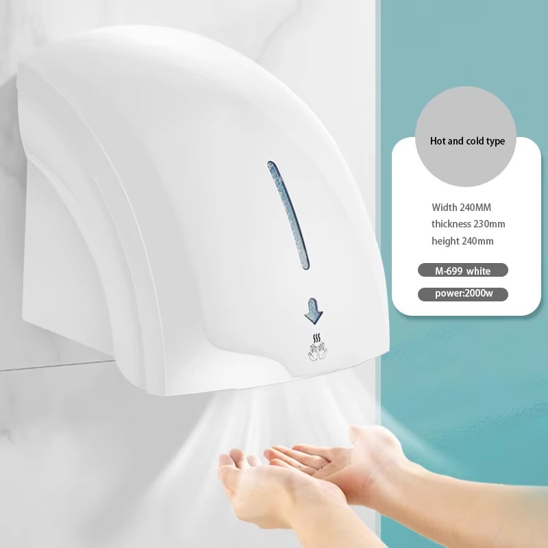 Automatischer Induktions-Hände – Home Bathroom Hand Dryer Bewertung und Preis