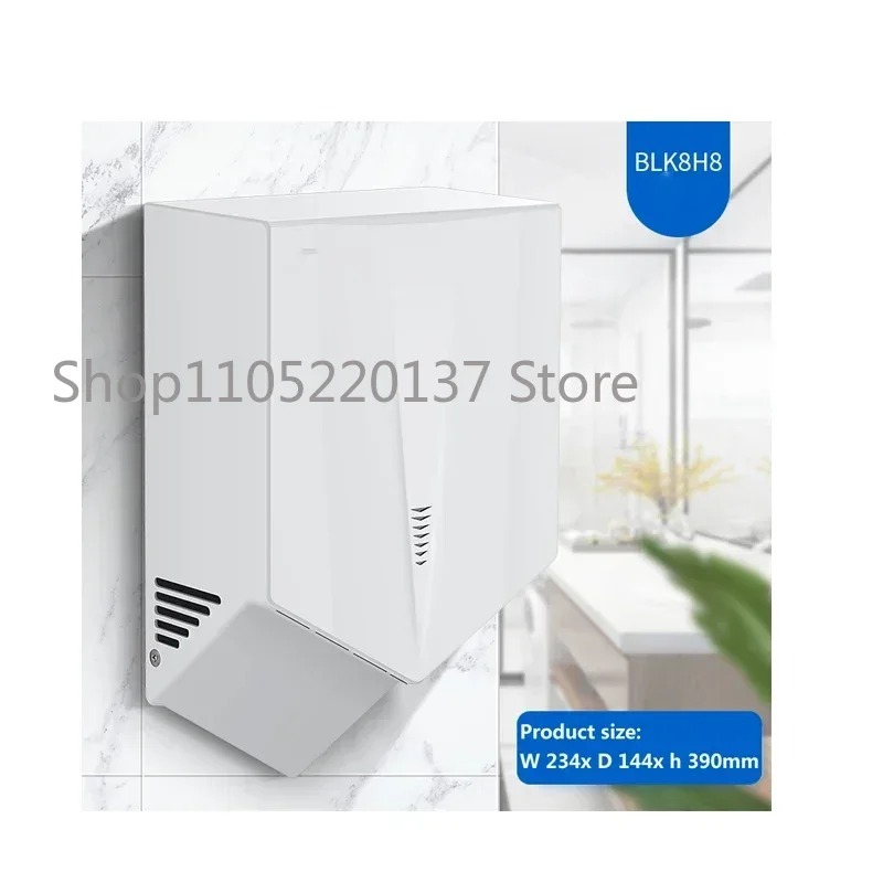 Automatischer Induktions-Hände – Home Bathroom Hand Dryer Bewertung und Preis